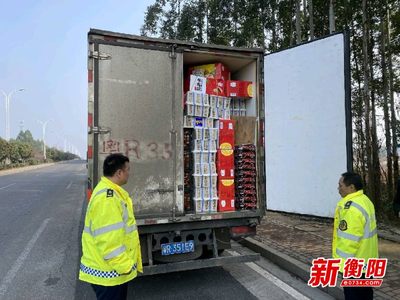 冷鏈運輸車無證入衡被立案，司機企圖行賄終受嚴處