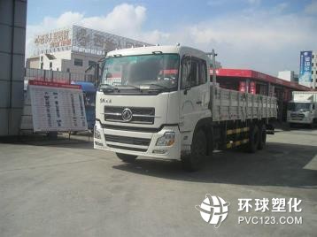 蕪湖至攀枝花及四川全境道路貨物運輸物流服務指南